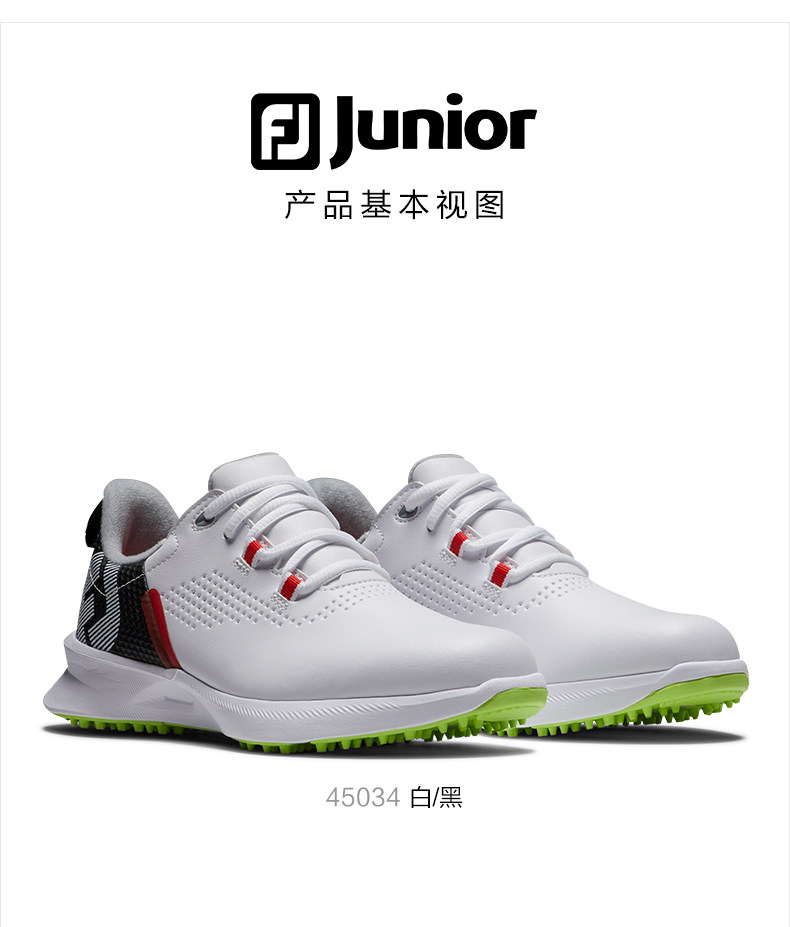 Footjoy Гольф мужской и женщины ребенок кроссовки Pro SL Junior подростков гольф обучение спортивной обуви 