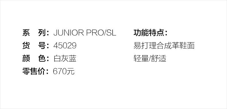 Footjoy Гольф мужской и женщины ребенок кроссовки Pro SL Junior подростков гольф обучение спортивной обуви 