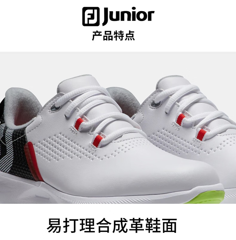 Footjoy Гольф мужской и женщины ребенок кроссовки Pro SL Junior подростков гольф обучение спортивной обуви 