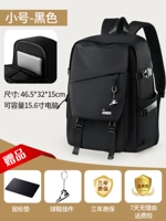 Маленький черный ноутбук, мышка, подвеска, 15, 15.6 дюймов