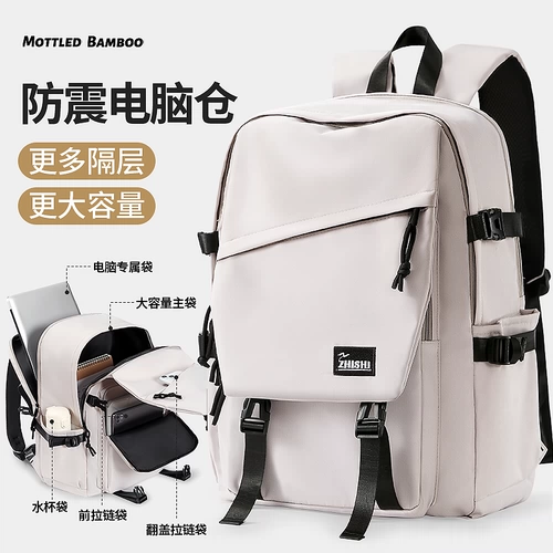 Ноутбук, рюкзак, вместительная и большая сумка через плечо для путешествий, ранец для школьников, 16 дюймов, подходит для подростков