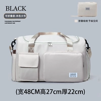 Складная небольшая сумка, увеличенная толщина