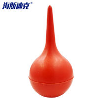 SeaSdick quality wash ear ball leather tiger suction ear ball blow ball cleaning ball dust removal tool dusting gas blow 90