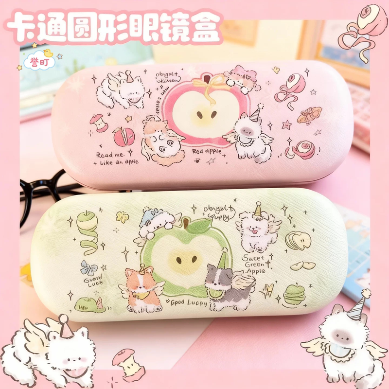 Japanese Eyeglass Case for Children, Girls, and Students with High Aesthetic Value, Lightweight, Pressure-Resistant, Portable Case for Myopia, 2026 New Model