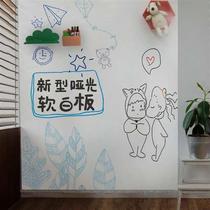 High-end home office magnetic soft whiteboard n office meeting projection whiteboard stickers bulletin board writing self-adhesive magnetic