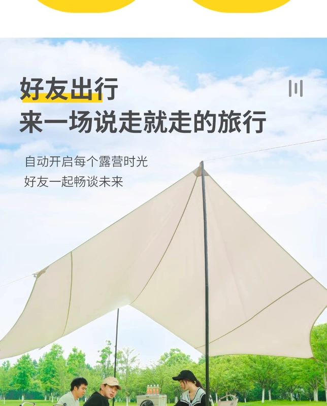 bếp ga mini du lịch Ngoài trời bướm tán dã ngoại cung cấp thiết bị lều cắm trại dã ngoại chống mưa tấm che nắng hình lục giác vải lều bep cam trai bếp ga dã ngoại naturehike