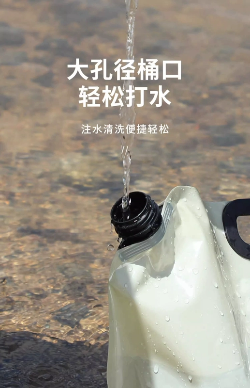 Túi nước ngoài trời dung tích lớn cắm trại nhựa mềm đựng nước túi leo núi du lịch gấp di động túi đựng nước xô nước bếp cồn khô đi phượt bếp cắm trại mini