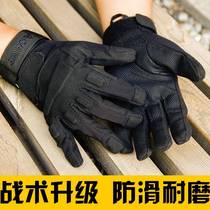 Special Forces full-finger tactical gloves mens combat outdoor cycling motorcycle mountain climbing fitness military fans protective warm gloves