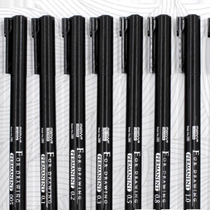 Japan Meihui oil-based 380 needle tube pen art special waterproof hook line pen alcohol-based jade model hook line pen