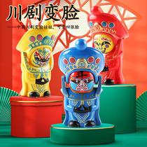 Face-changing doll Sichuan Opera doll Peking Opera mask Chinese quintessence culture Chinese national trend gift souvenir doll toy