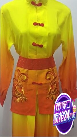 Double 112020 martial arts clothing boxing clothing Tai Chi performance competition clothing Xinjia clothing shopkeeper bleeding