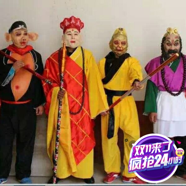 Western tourist dress props full set of ancient Tang monks four people Sun Wukong Bang Sand Monk stage performance clothing
