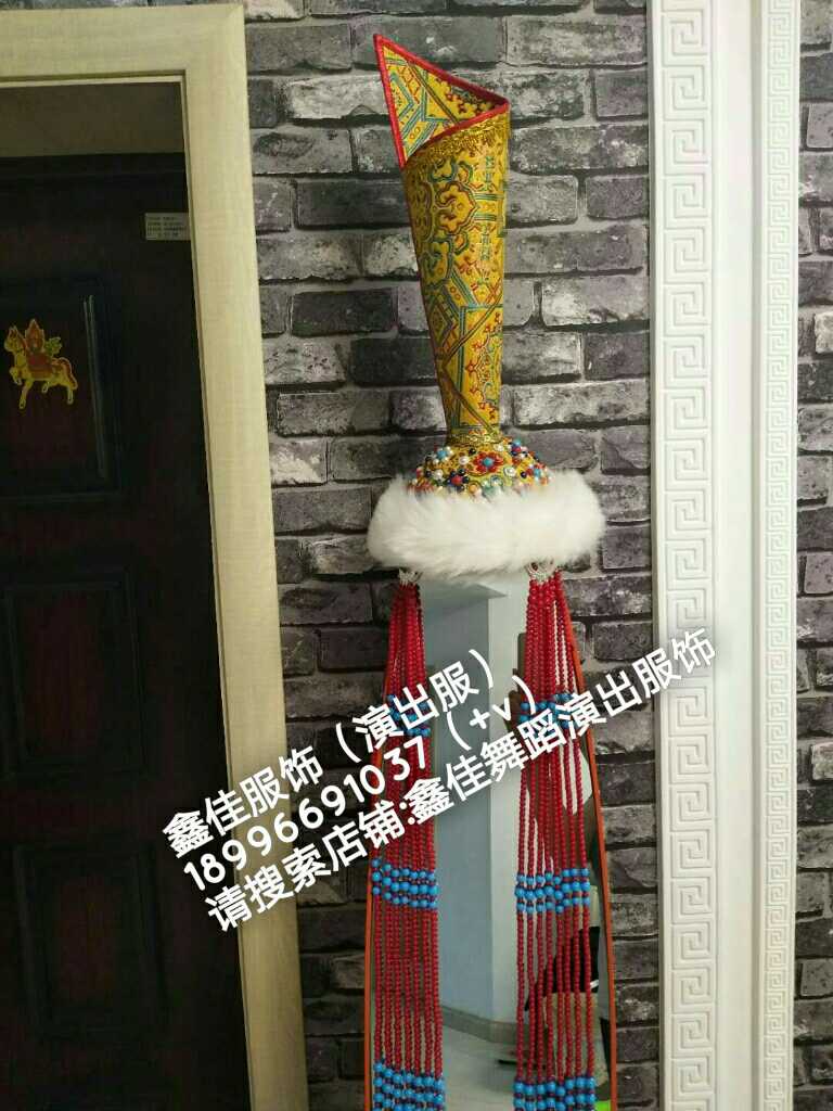 2019 new Mongolian head decoration Mongolian show props Mongolian dance hat Mongolian bag hat