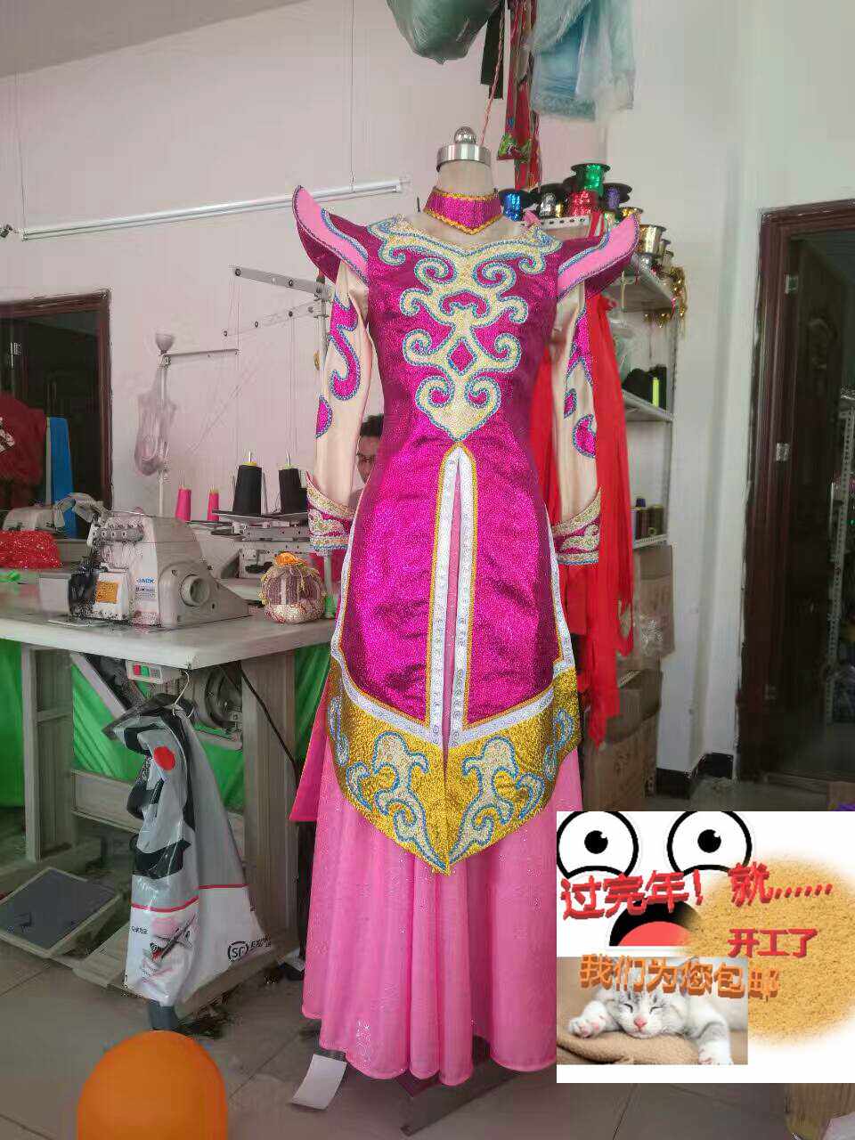 2019 New Show Clothing 56 Xin Jia Clothing National Dance Clothes are Mongolian Solo Adults