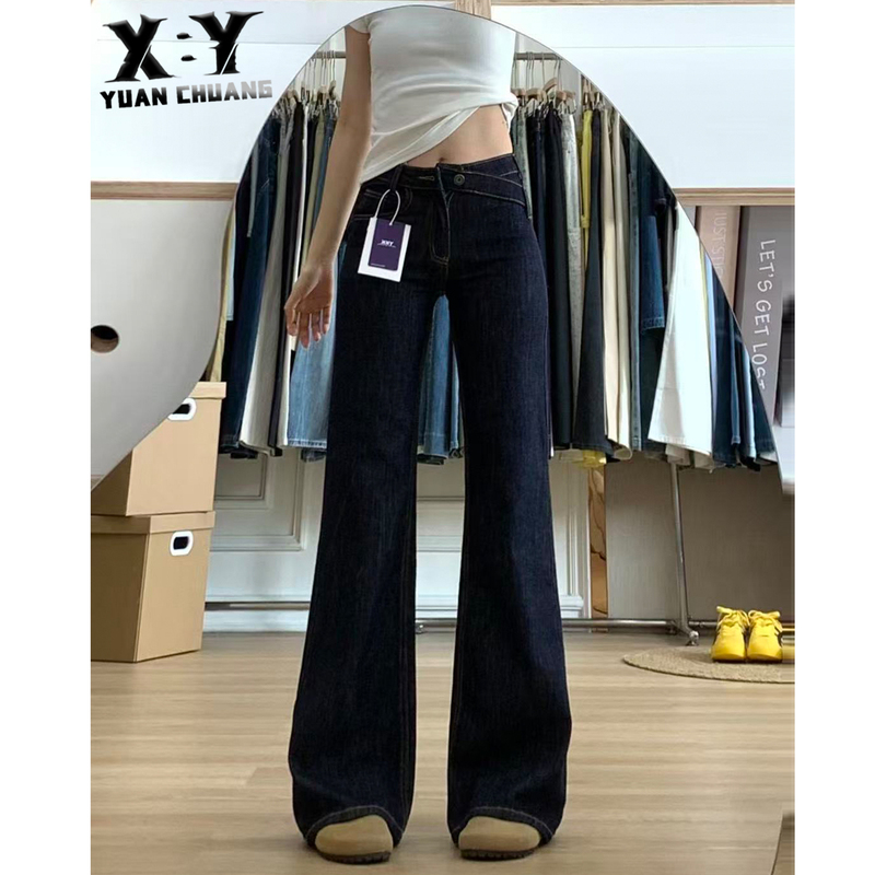 American-Style Spicy Girl Low-Waist Flared Jeans for Women, 2026 Summer New Irregular Design, Non-Tight Flared Pants
