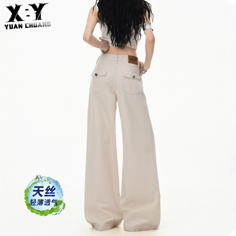 Light Apricot Color Lyocell Tencel Wide-Leg Jeans for Women 2026 Summer Thin Low-Waist Loose Drape Casual Straight Pants