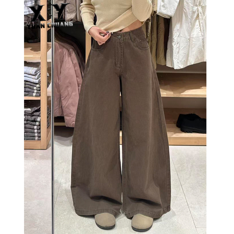 Melard Brown Coffee-Colored Wide-Leg Jeans for Women 2026 New High-Waisted Loose Drape Slimming Straight-Leg Floor-Length Pants
