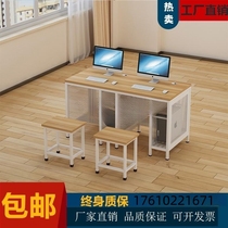 Microcomputer room computer table school computer room double desktop table classroom training room computer table and chair simple flip single