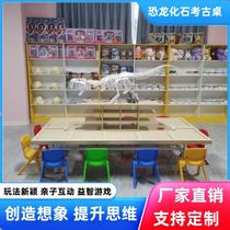 Early childhood education dinosaur archaeological table digging table DIY treasure digging and knocking toy table parent-child playground wooden supermarket mall