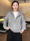 Autumn and Winter Super Stylish Gray Hooded Sweatshirt Jacket for Women 2025 New Popular Model Petite Fashionable Trendy Top for Women