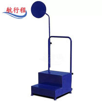 Sailing range movable starting platform physical training competition referee supplies starting smoke screen movable starting platform