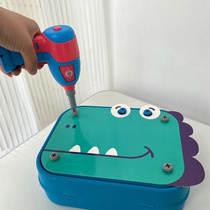 Tool box childrens toys creative simulation screw assembly assembly childrens electric drill DIY repair screw puzzle