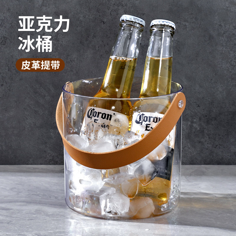 ビール、シャンパン、バー、大容量の氷貯蔵庫、カラオケ用のアクリル製ポータブルアイスバケットなど、インスタ映えする人気のアイスバケット。