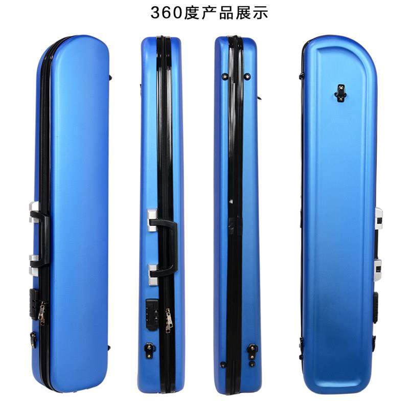 如何选购陆林生二胡琴盒？防水防摔设计助力乐器保护新升级！