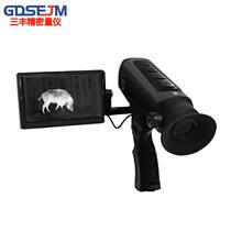 C-10 Thermal Imager Night Vision Infrared Outdoor Patrol Rescue Search Night Vision New Product
