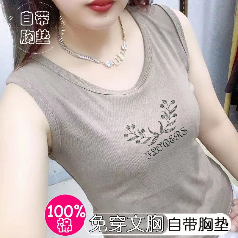 Middle-Aged Women's Camisole 100% Pure Cotton with Chest Pads to Prevent Protrusion, Printed Wide-Shoulder Sleeveless Top, New Summer Style for Women