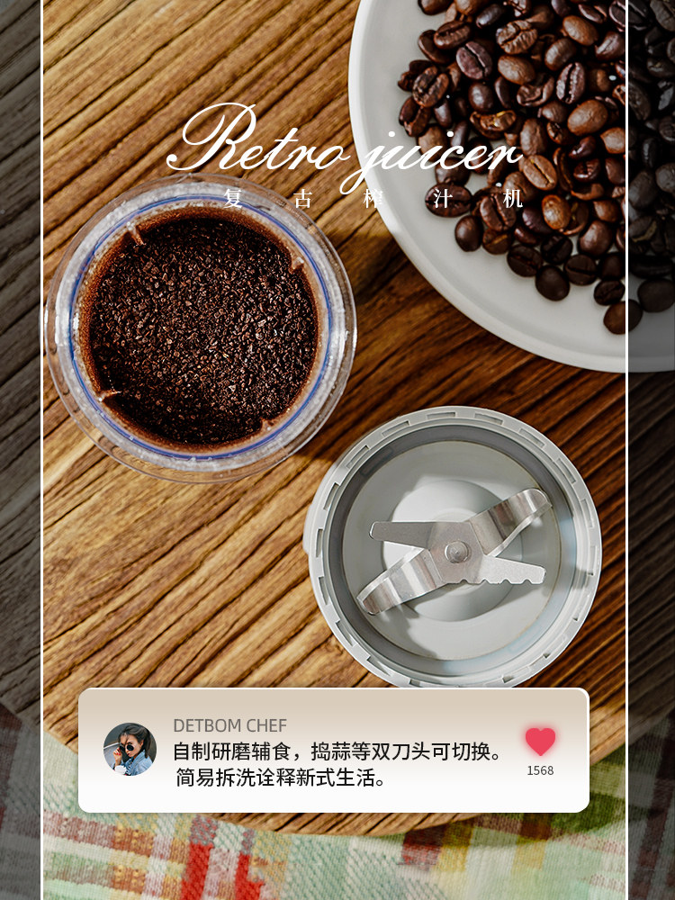 Juicer, Household Small Fruit Juice Blender, Multi-Functional Cooking and Grinding Machine