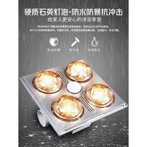 Bull traditional bathroom heater lamp heating exhaust fan lighting integrated lamp bathroom old-fashioned ceiling light bulb wall-mounted heating