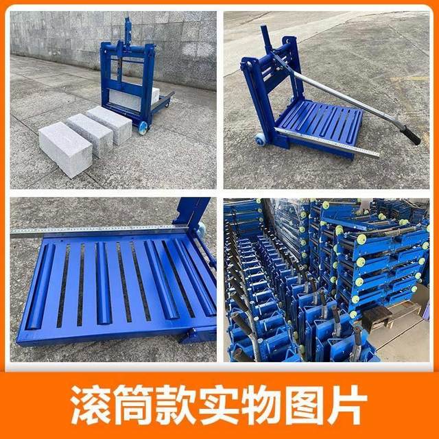 Air-filled brick cutting machine manual lightweight brick cutting machine foam brick cutting tool brick press construction tool