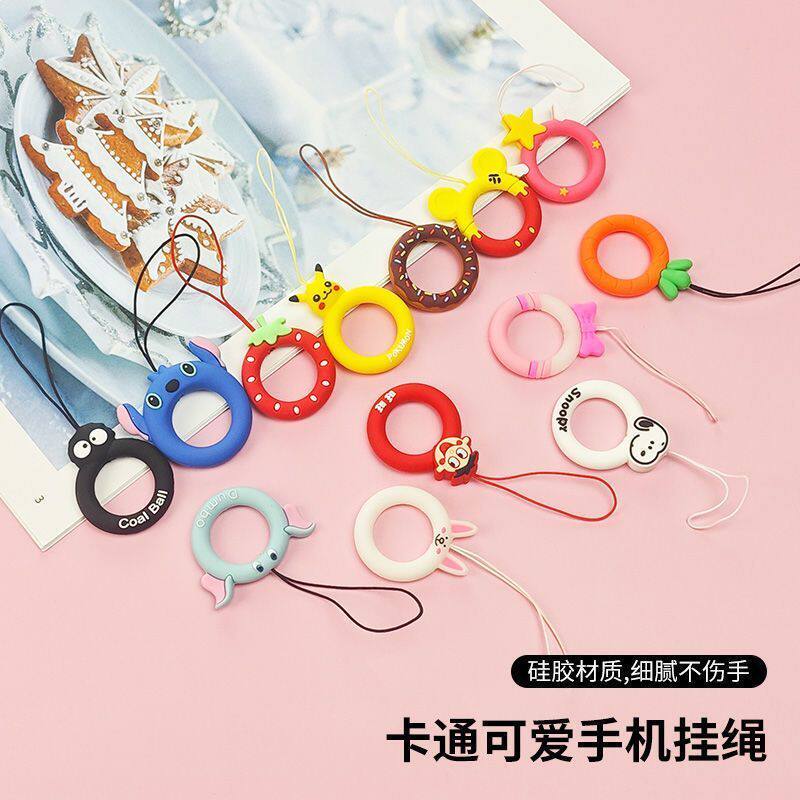 Cartoon Cute Silicone Phone Lanyard Keychain DIY Accessories Handmade Pendant Cartoon Style Phone Lanyard Ring