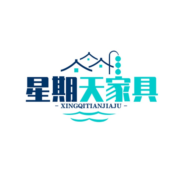 星期天家具店