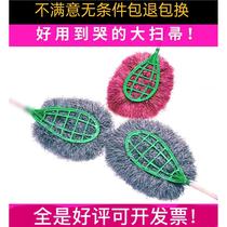 Large broom broom household sweeping leaf dust broom property outdoor factory school sanitation plastic silk broom