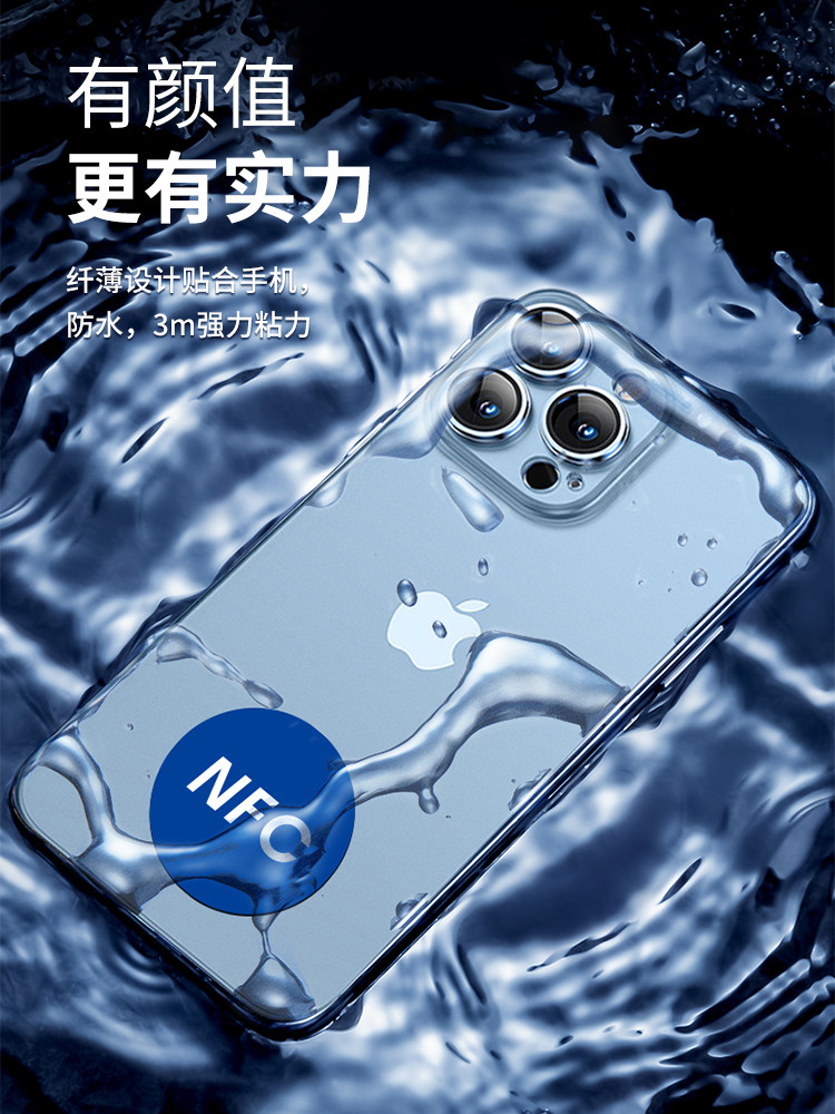 Ultra-Thin Nfc Mobile Phone Access Card Sticker Cuid Simulation Community Property Elevator Ic Access Card Replica Blank Patch