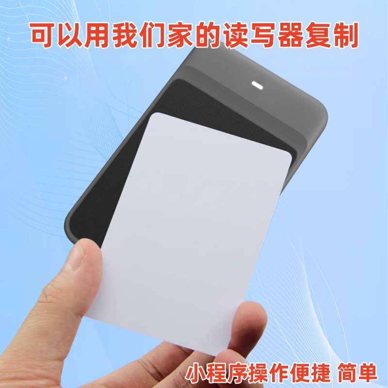 13.56Mhz Rewritable Copyable 0 Sector Ic Blank Card Uid Cuid Universal Community Access Control Elevator M1 Card