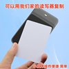 13.56Mhz Rewritable Copyable 0 Sector Ic Blank Card Uid Cuid Universal Community Access Control Elevator M1 Card
