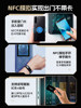 Bluetooth Nfc Reader and Writer for Decoding and Duplicating Community Ic Access Control Elevator Cards, Id Card Reader Decryption and Cloning