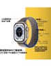 Suitable for Apple Watch Ultar Trail Loop Nfc Access Control Elevator Campus Card Apple Watch Strap
