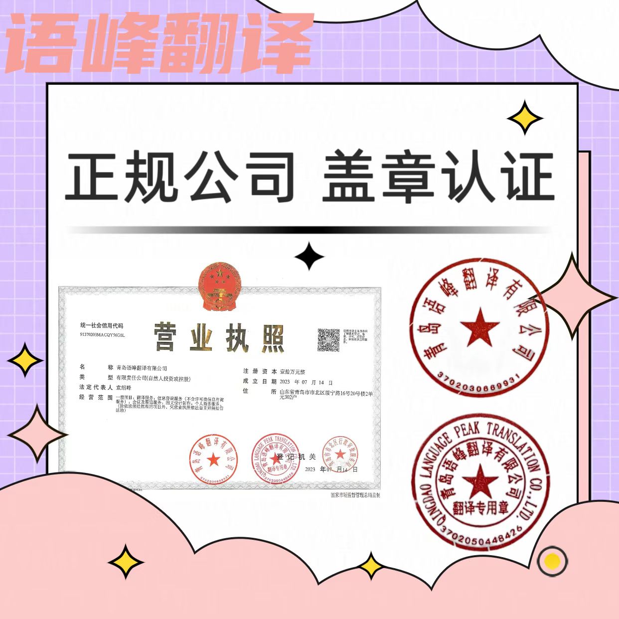 汽车评测最专业的网站是哪个？小白必看，教科书般的汽车评测网站推荐！