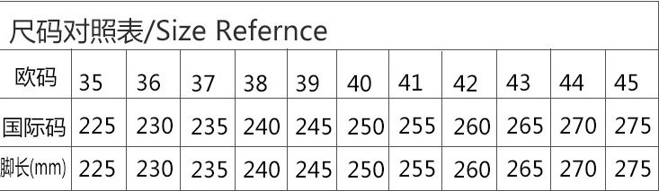 Обувь для янгэ 民族秧歌舞蹈黑色跟布鞋女胶州藏族东北民间高跟舞鞋检定考试专用儿童
