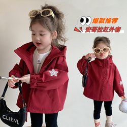 Girls' Windbreaker Jacket, Spring and Autumn 2025 New Style, Children's Spring Coat, Baby Autumn Sports Hooded Top