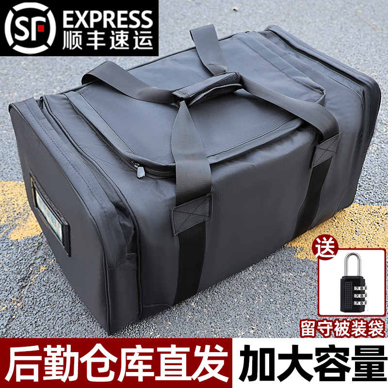 Authentic Black Bag, Waterproof Storage Bag, Large Capacity Blue Carry-On Bag, Camouflage Storage Bag for Military Equipment Authentic Black Bag, Waterproof Storage Bag, Large Capacity Blue Carry-On Bag, Camouflage Storage Bag for Military Equipment