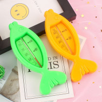 Baby bath water thermometer newborn baby bath thermometer newborn toddler water temperature meter small fish water temperature card