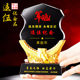 Veteran Souvenirs for Sending to Fellow Soldiers, Veterans' Reunion, Deep Camaraderie among Soldiers, Retired Soldiers, August 1St Army Day Crystal Trophy