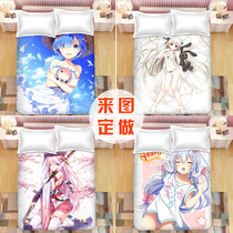 Two-dimensional animation bed sheets custom-made dormitory fate otaku beauty quilt cover four-piece pillowcase quilt cover three-piece set