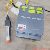 Negotiable item IPG 20W laser 0319