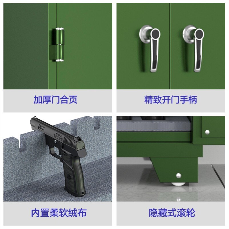 Thickened Intelligent Gun Cabinet Ammunition Storage Cabinet Fire Gun Bomb Integrated Cabinet Coded Lock Intelligent Weapons Ammunition Storage Cabinet